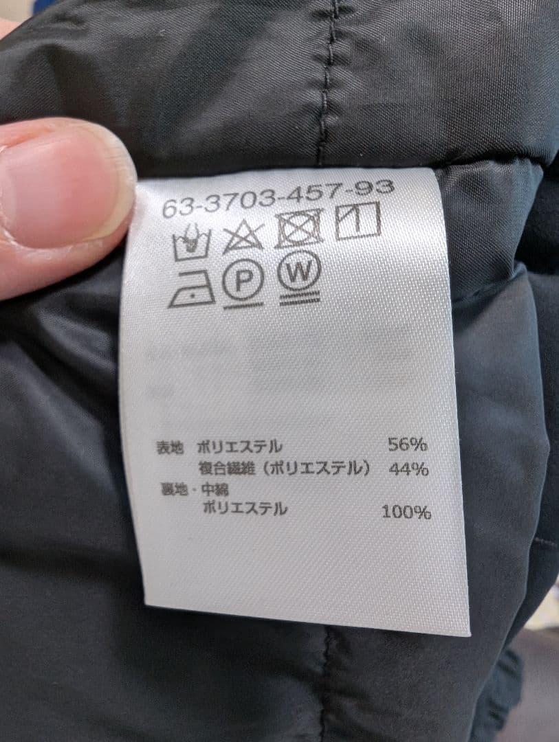 【ミキハウス】ダウン含む豪華16点セット　サイズ80cm 男の子向け