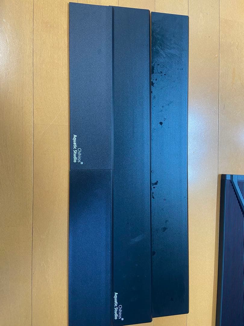 WRGB II SLIM90 LEDライト 90cm 吊り下げ器具 シェード付