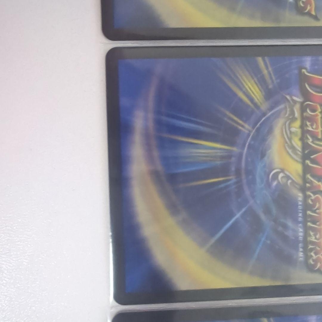 デュエルマスターズ轟く邪道レッドゾーン