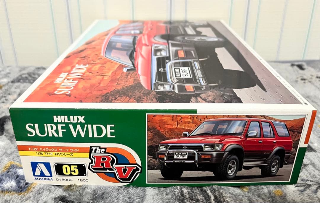 AOSHIMA プラモデル 3セット