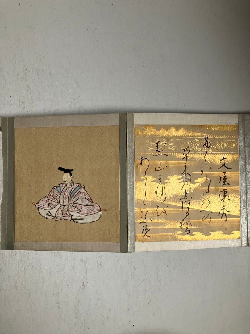 六歌仙　歌集　古今和歌集