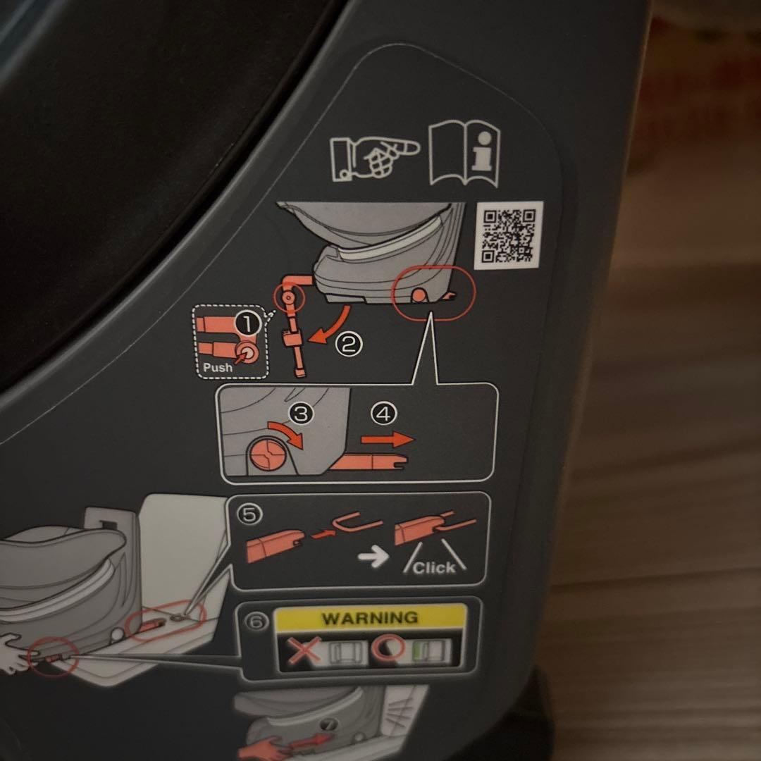 【お値下げ！】Combi チャイルドシート ISOFIX 0-18kg