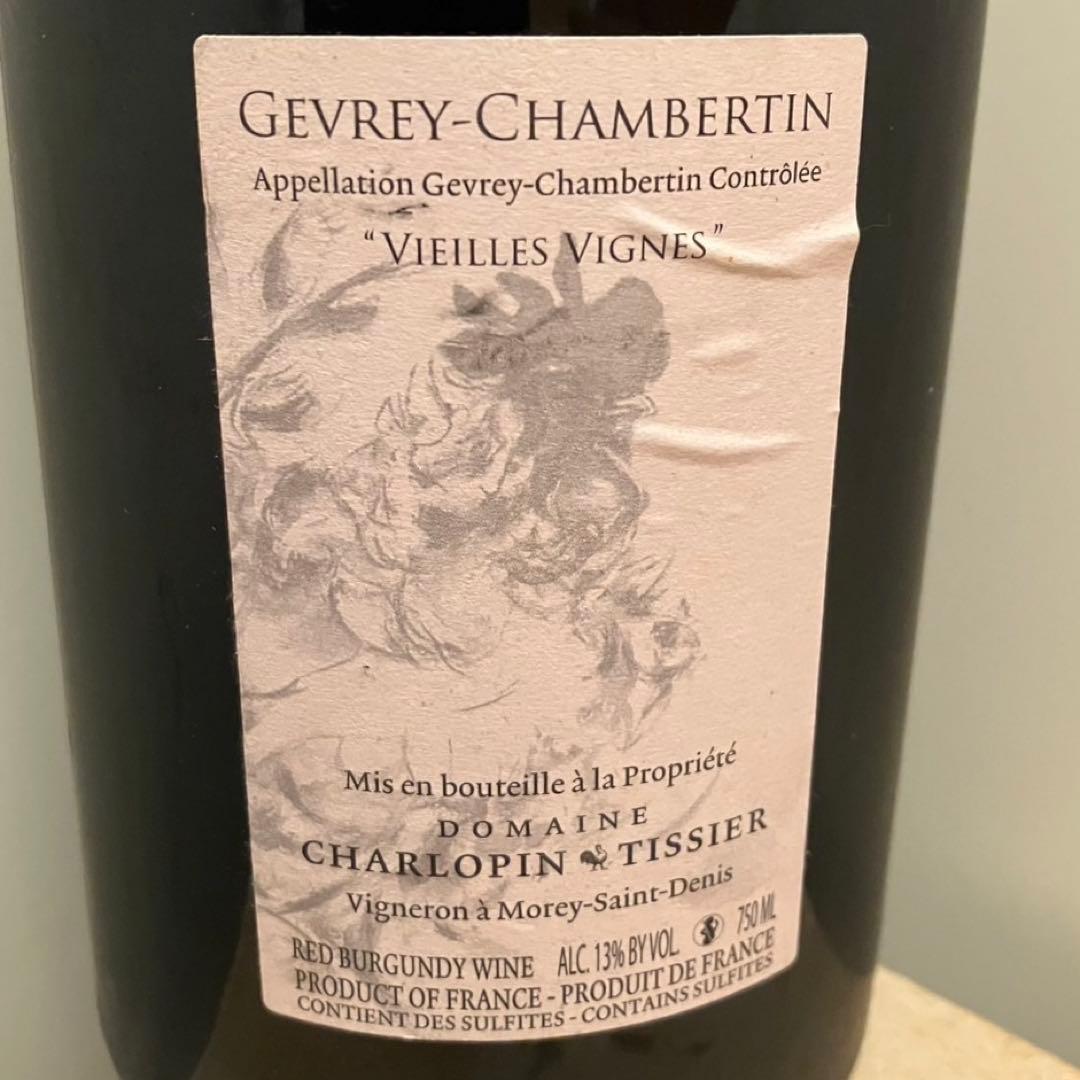 ドメーヌ　シャルロパン ティシエ　ジュヴレ・シャンベルタン　ブルゴーニュ