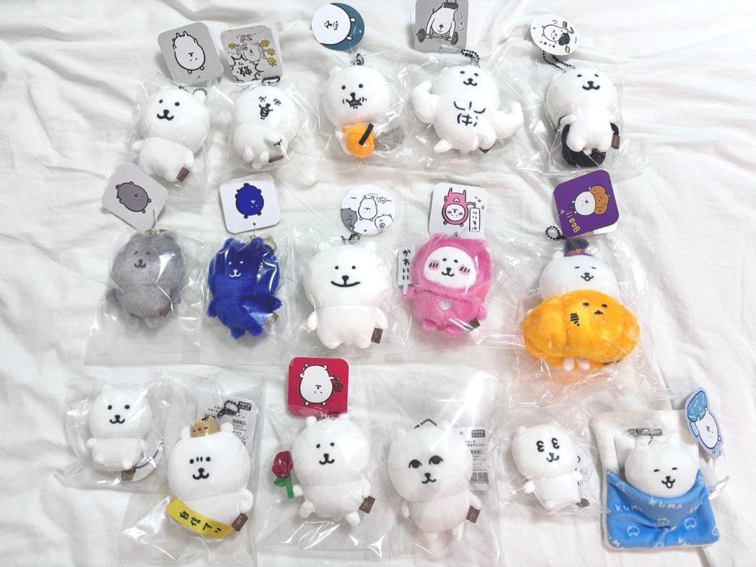 ナガノのくま　まとめ売り