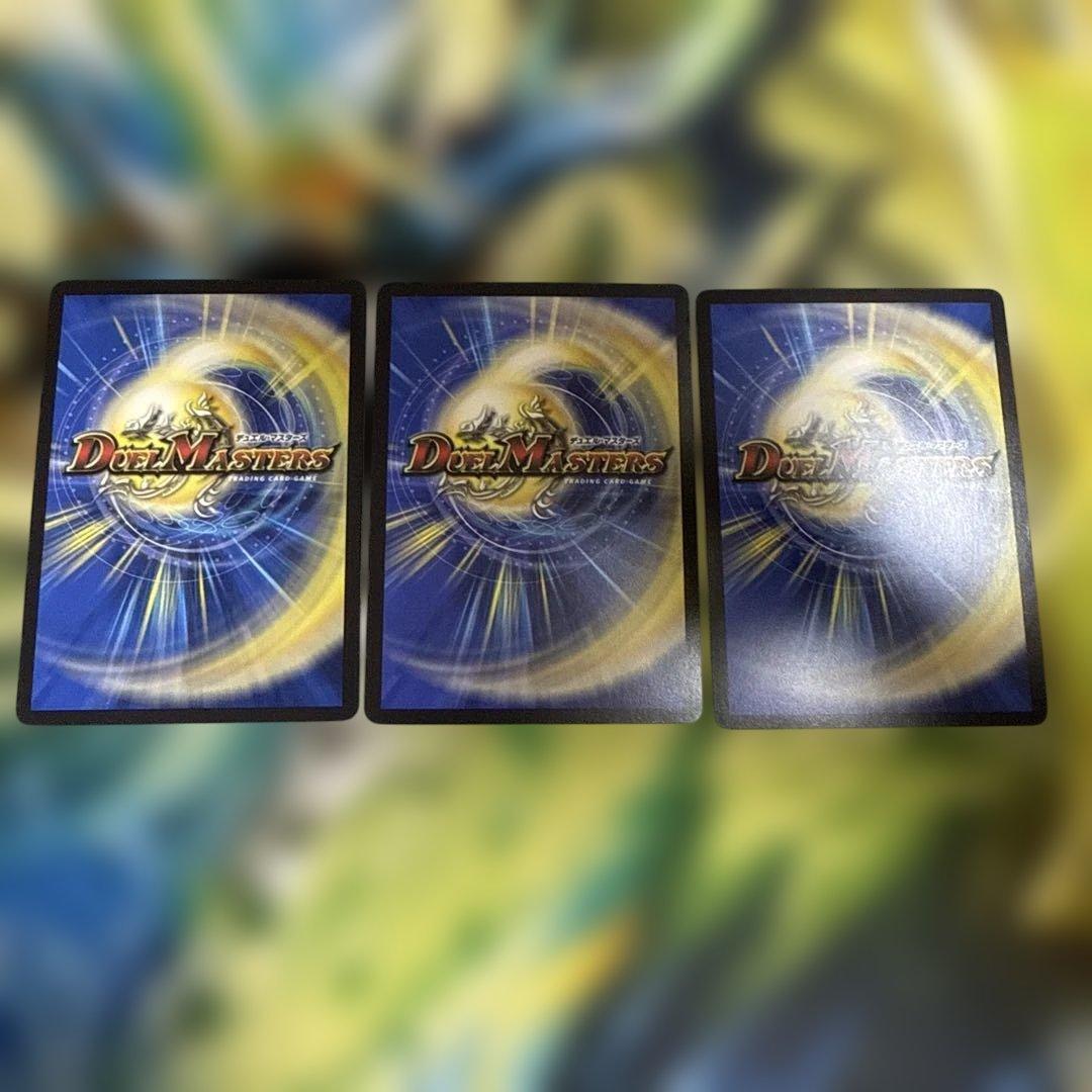 切札勝太＆カツキング