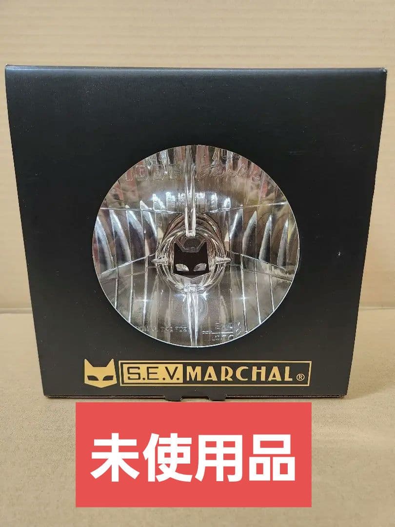 MARCHAL マーシャル722.702スタールクスフルキット カワサキ180Φ