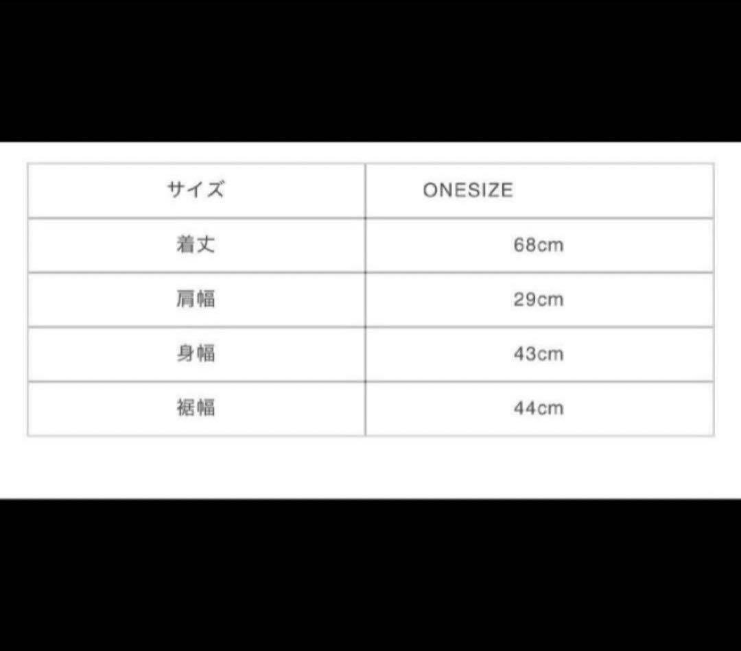 god only knows MEN'S LOGO TANK TOP 岩田剛典