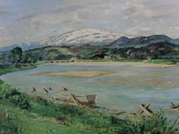 木下　義謙、月山、限定・豪華希少画集（レゾネ）、日本の名山