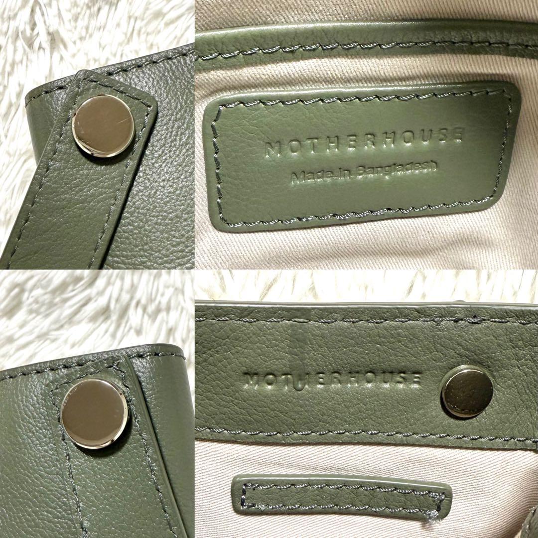 マザーハウス SORA ソラ 2way ショルダーバッグ ウエストポーチ Ｍ