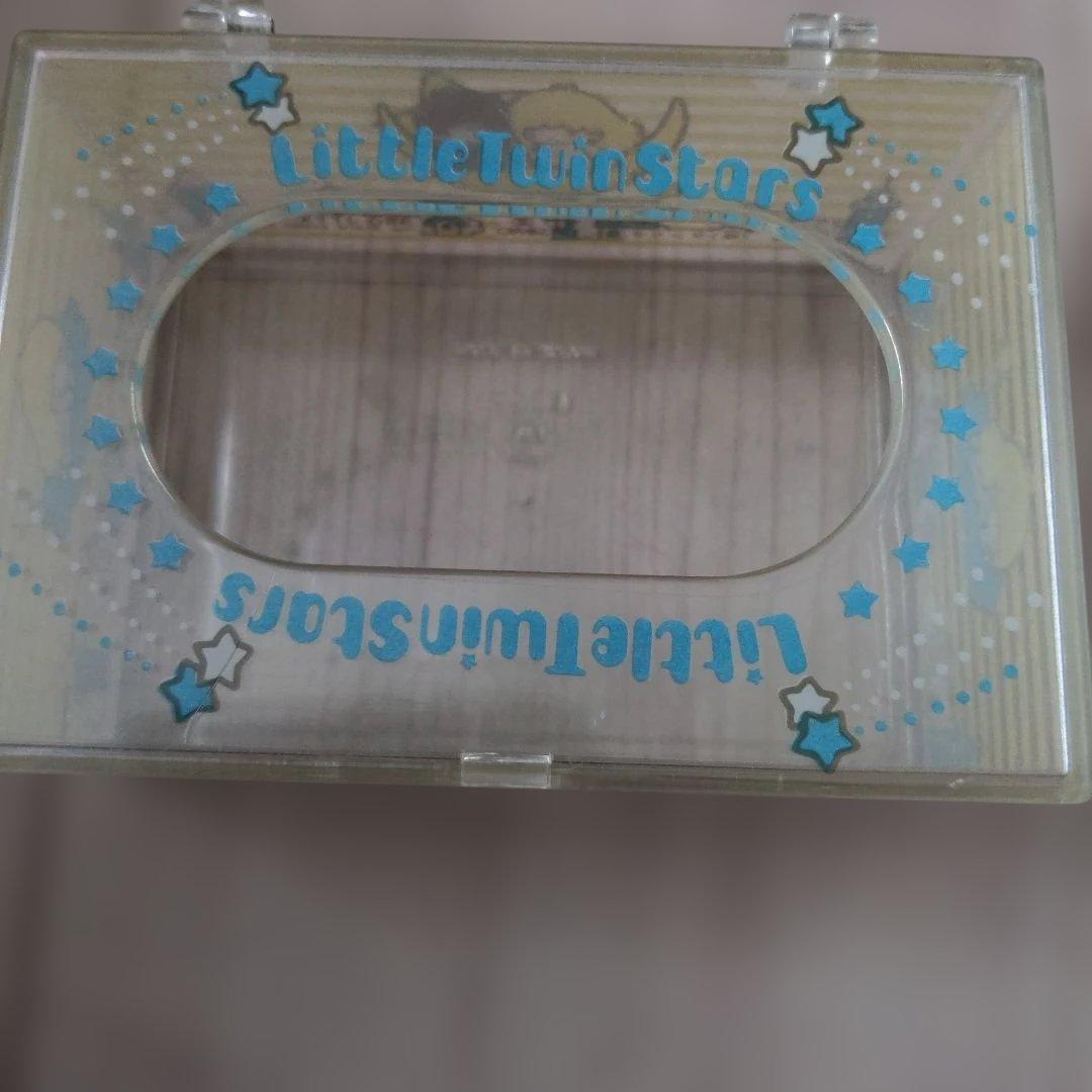 昭和レトロ　サンリオ　リトルツインスターズ　お宝セット　　1976年　オマケつき