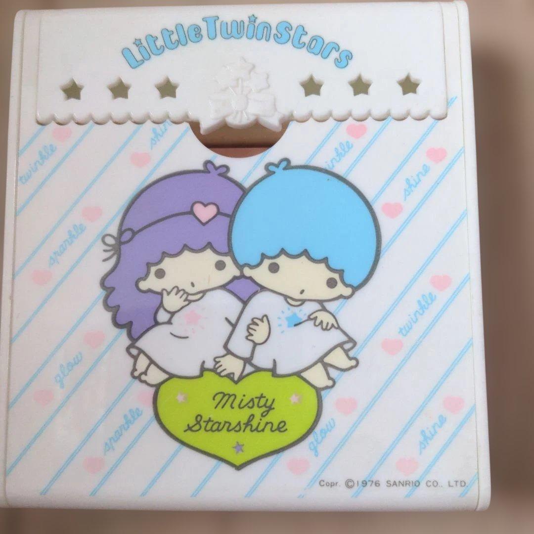 昭和レトロ　サンリオ　リトルツインスターズ　お宝セット　　1976年　オマケつき