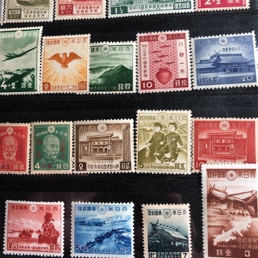 全て裏糊ツヤピカ！カタログ価31,260円！昭和2年〜19年記念切手38種！レア
