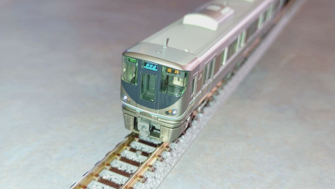 KATO JR西日本225系0番台近郊形電車 新快速 8両セット