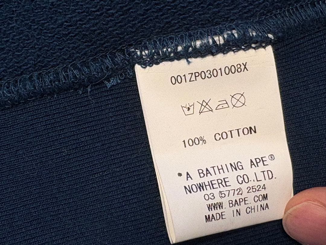 A Bathing Ape ネイビー パーカー サイズL