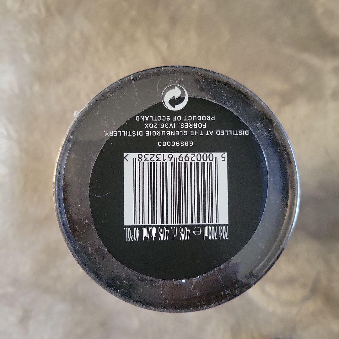 バランタイン15年