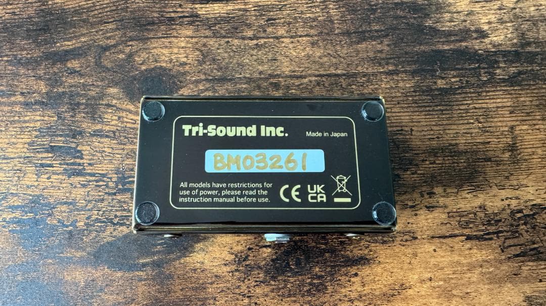 ギター VEMURAM / Butter Machine