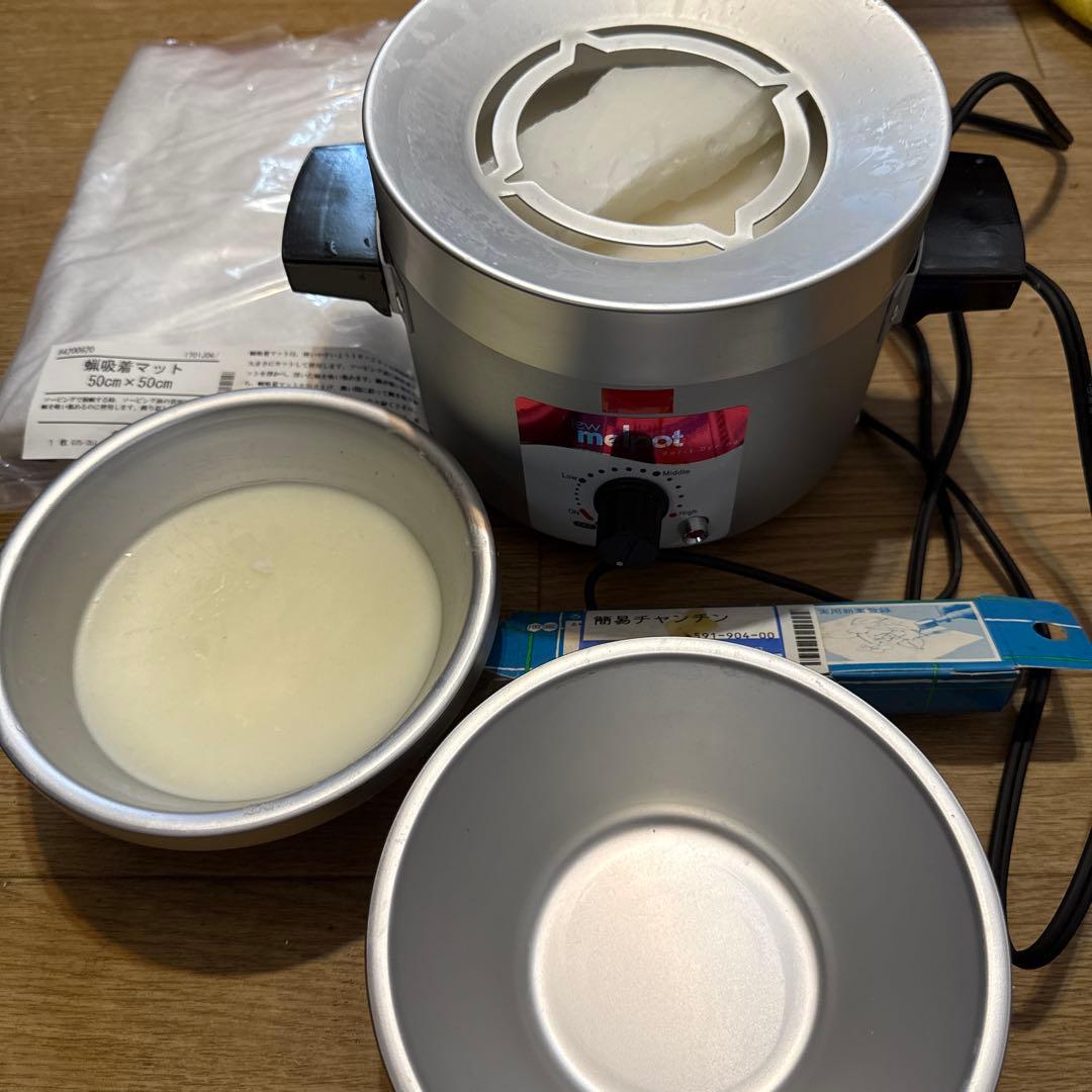 ろう染めポット【メルポット】と付属品セット