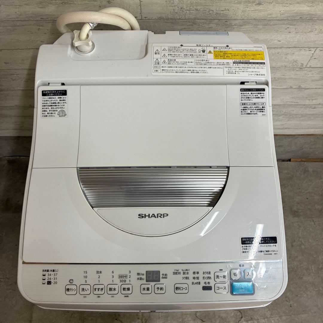 SHARP 洗濯機　ES-T5E7-KW