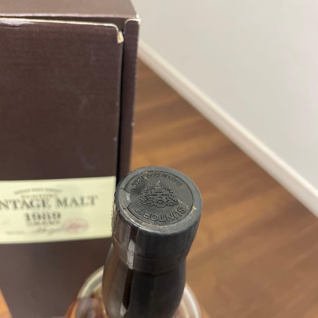 サントリー ウイスキー　山崎蒸溜1989-2004 ヴィンテージモルト 液面低い