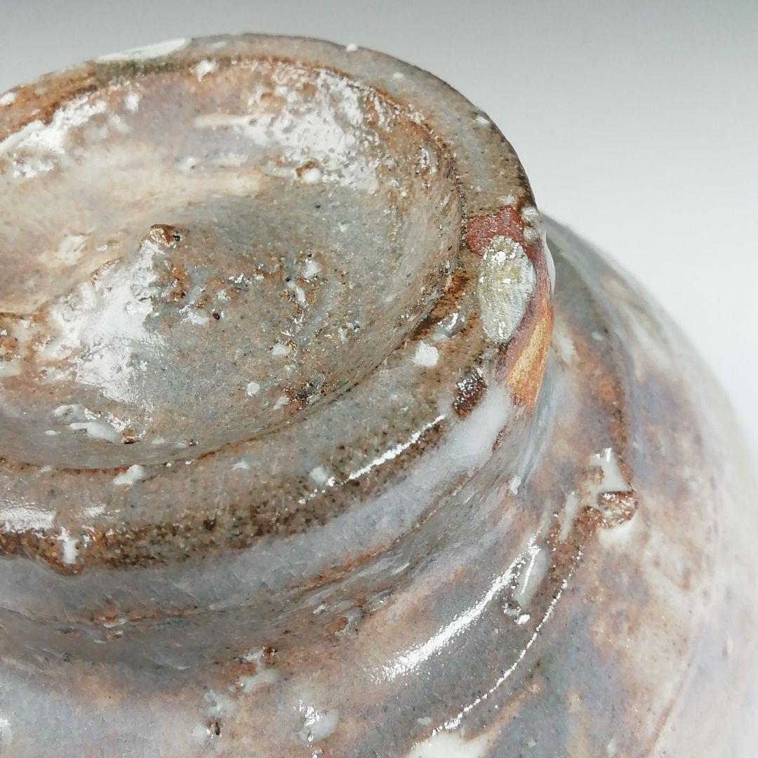 Ｔ４８５　茶碗　『萩茶碗』『岡田裕 造』　共箱　抹茶碗　茶道具