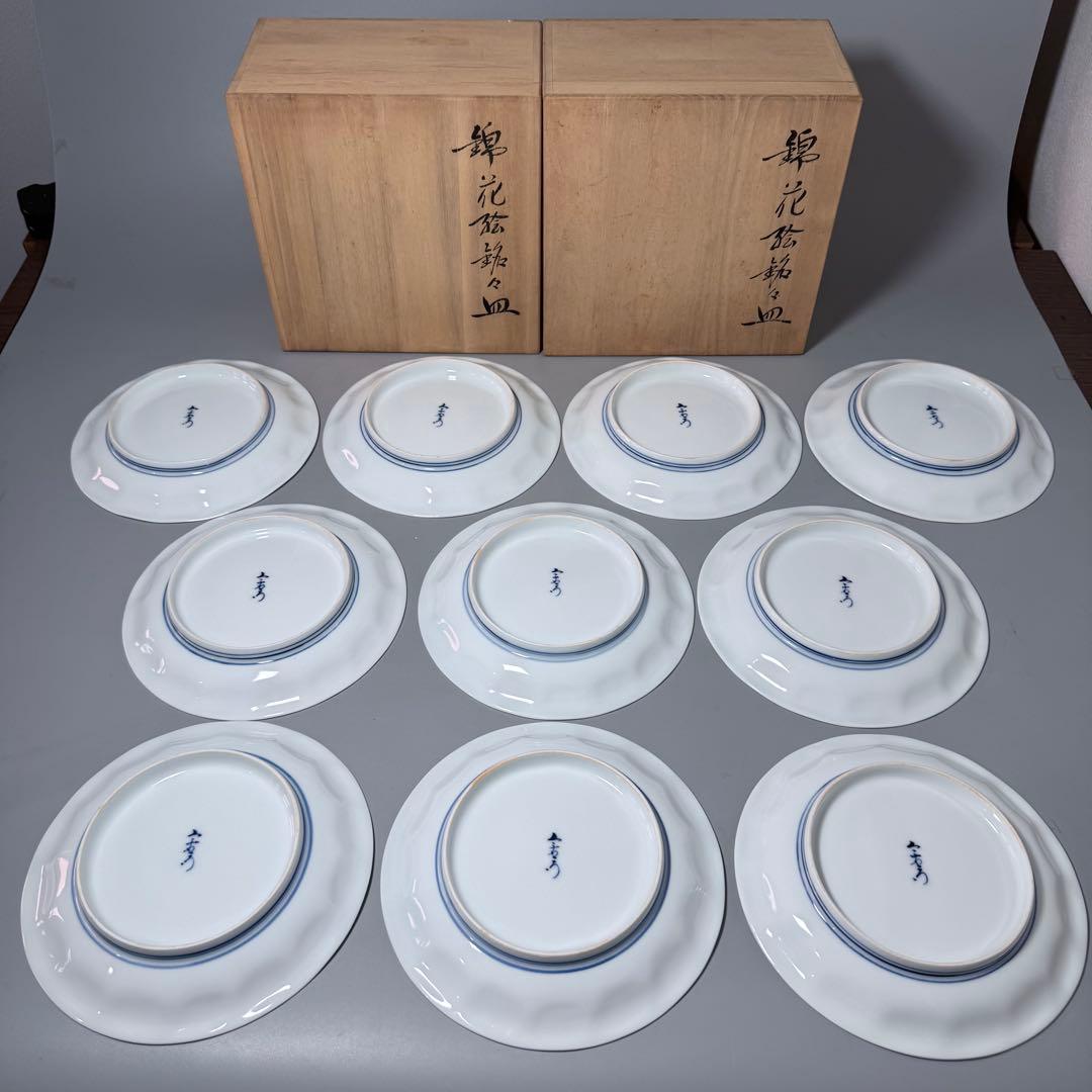 人間国宝　十三代　今泉今右衛門　錦花絵銘々皿　二箱　10枚　直径16.8cm