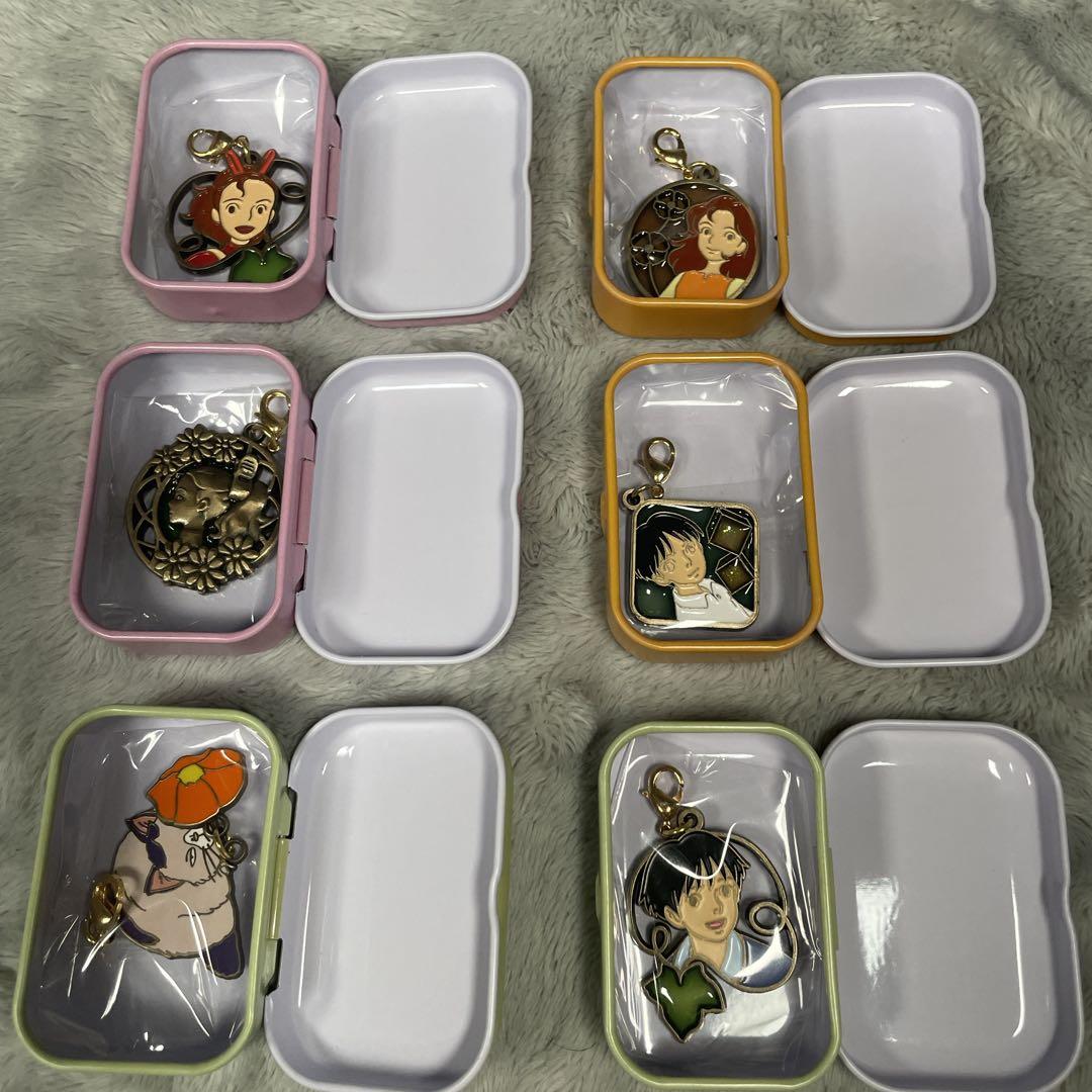 希少 借りぐらしのアリエッティ グッズセット チャーム6種コンプ 当時物 ジブリ