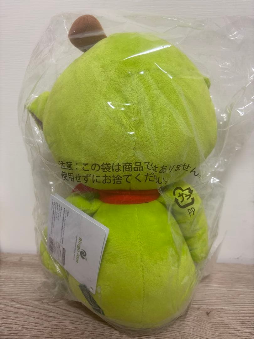 Mrs. GREEN APPLE メメル ぬいぐるみ