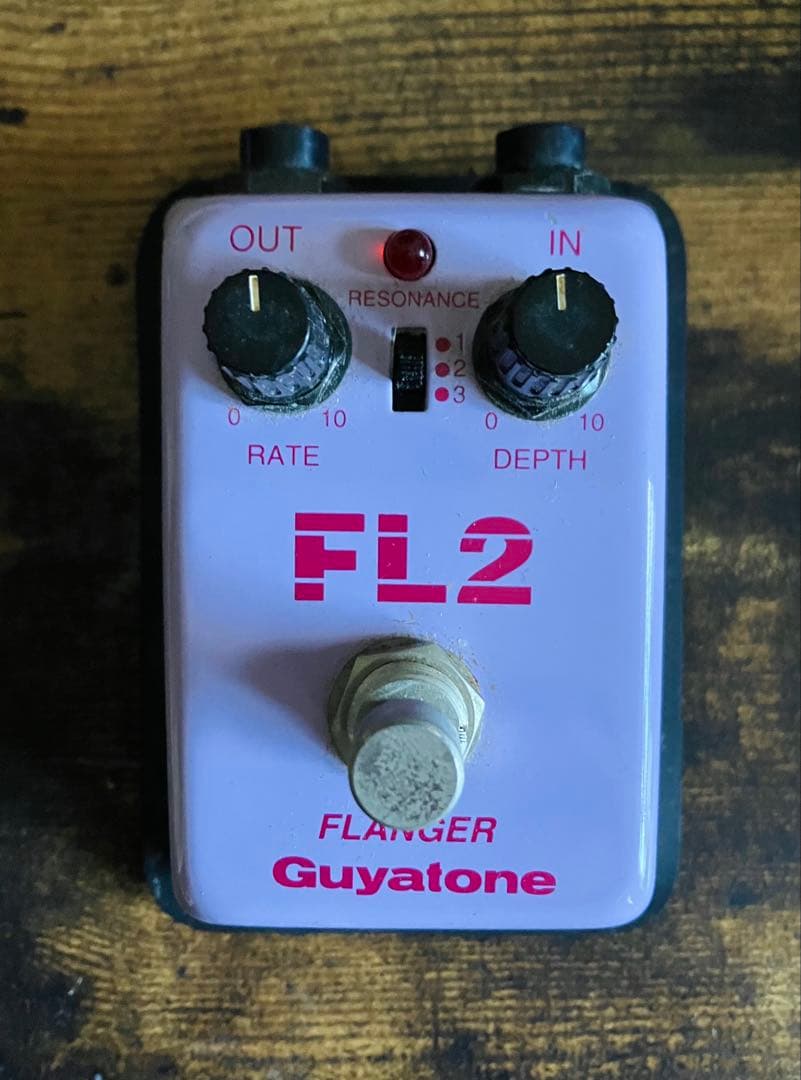 Guyatone FL2 フランジャー