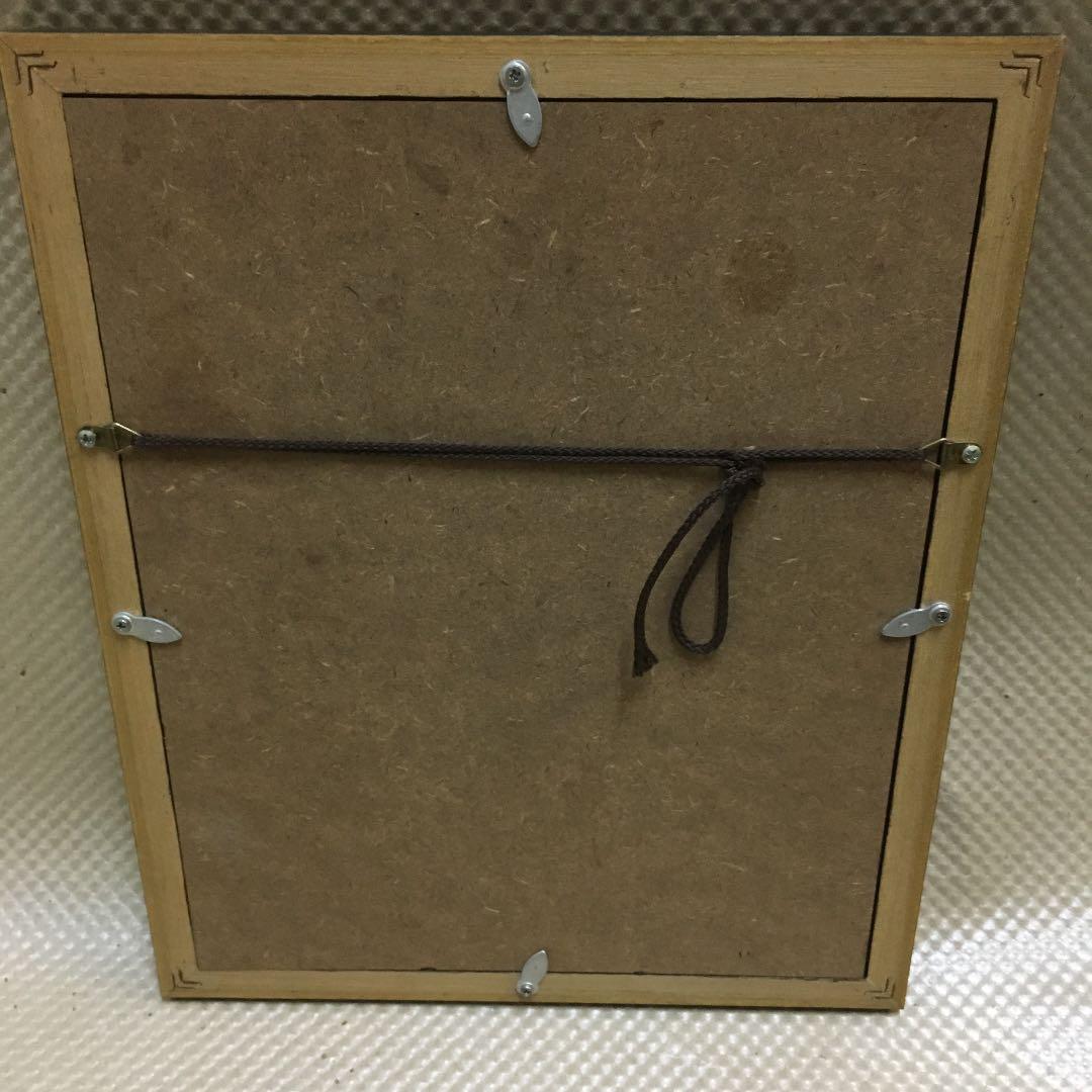 0713 木下芳文 陽光 2000年 絵画