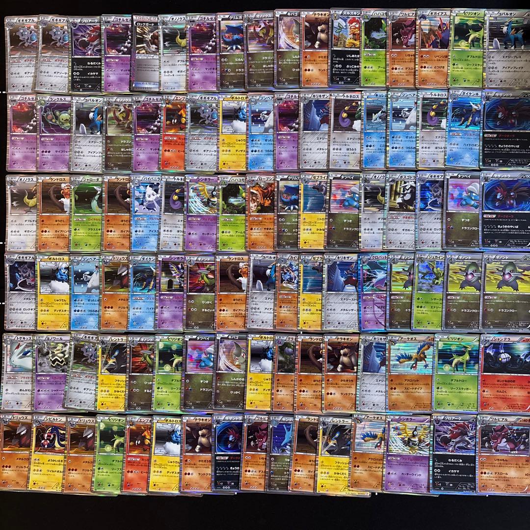 100枚　ポケカXYキラまとめ売りセット　旧キラ　旧レア　光り物　旧カード