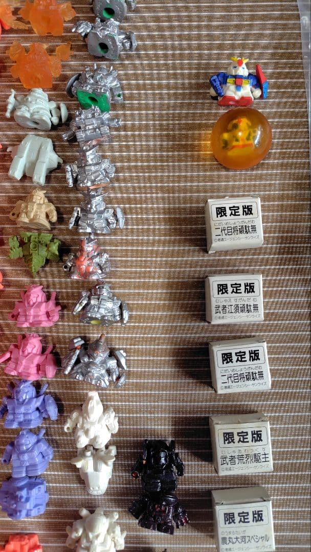 最終値下げ！ガン消し 620個 大量セット まとめ売り ダイキャスト10個