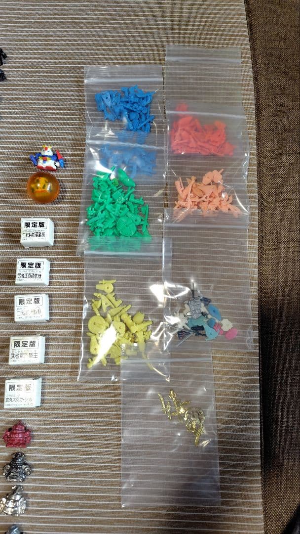 最終値下げ！ガン消し 620個 大量セット まとめ売り ダイキャスト10個