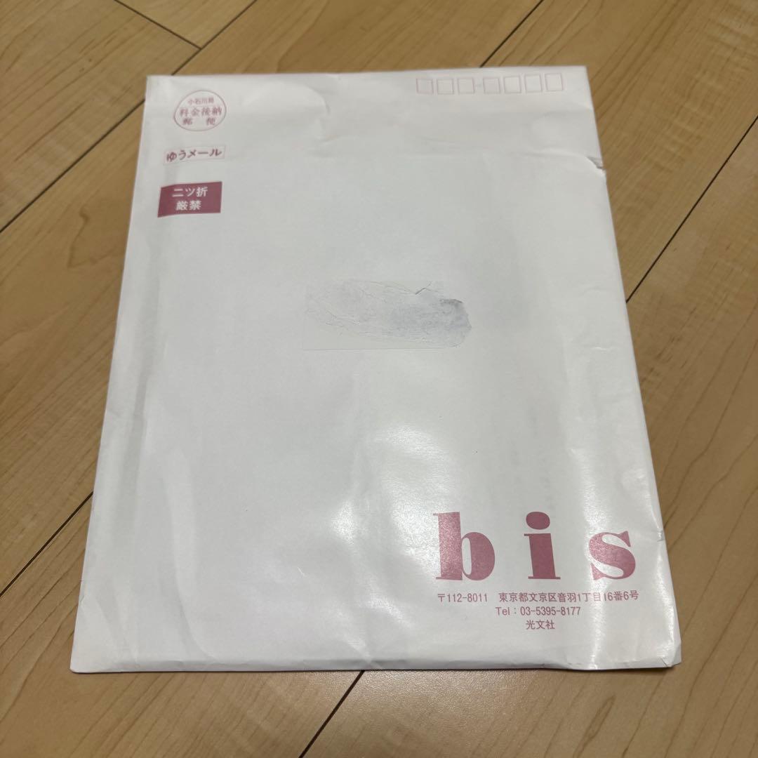 金村美玖 写真集 「羅針盤」 直筆サイン入りパネル＆【未開封】アザーカット写真集