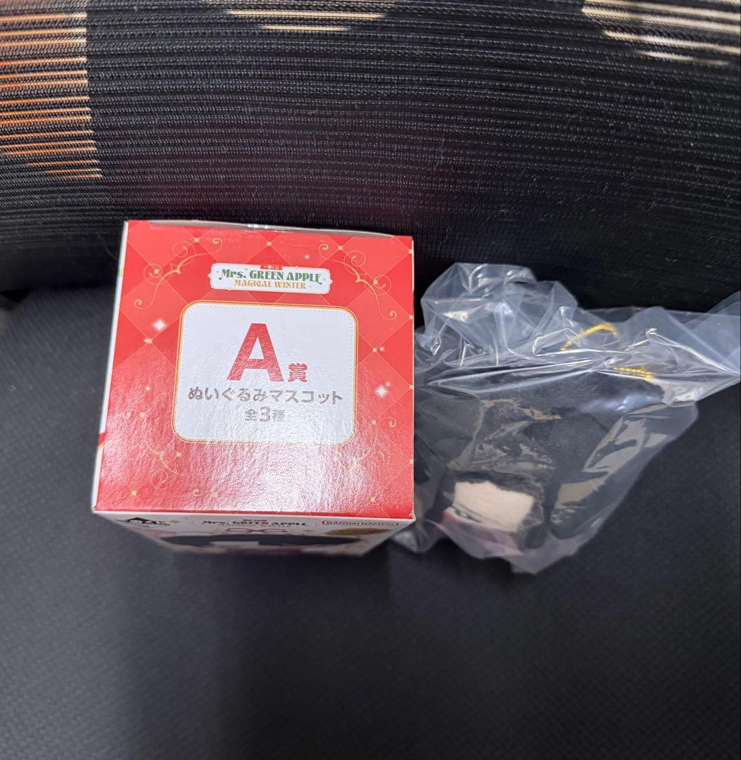 Mrs. GREEN APPLE MAGICAL WINTER a賞 大森元貴