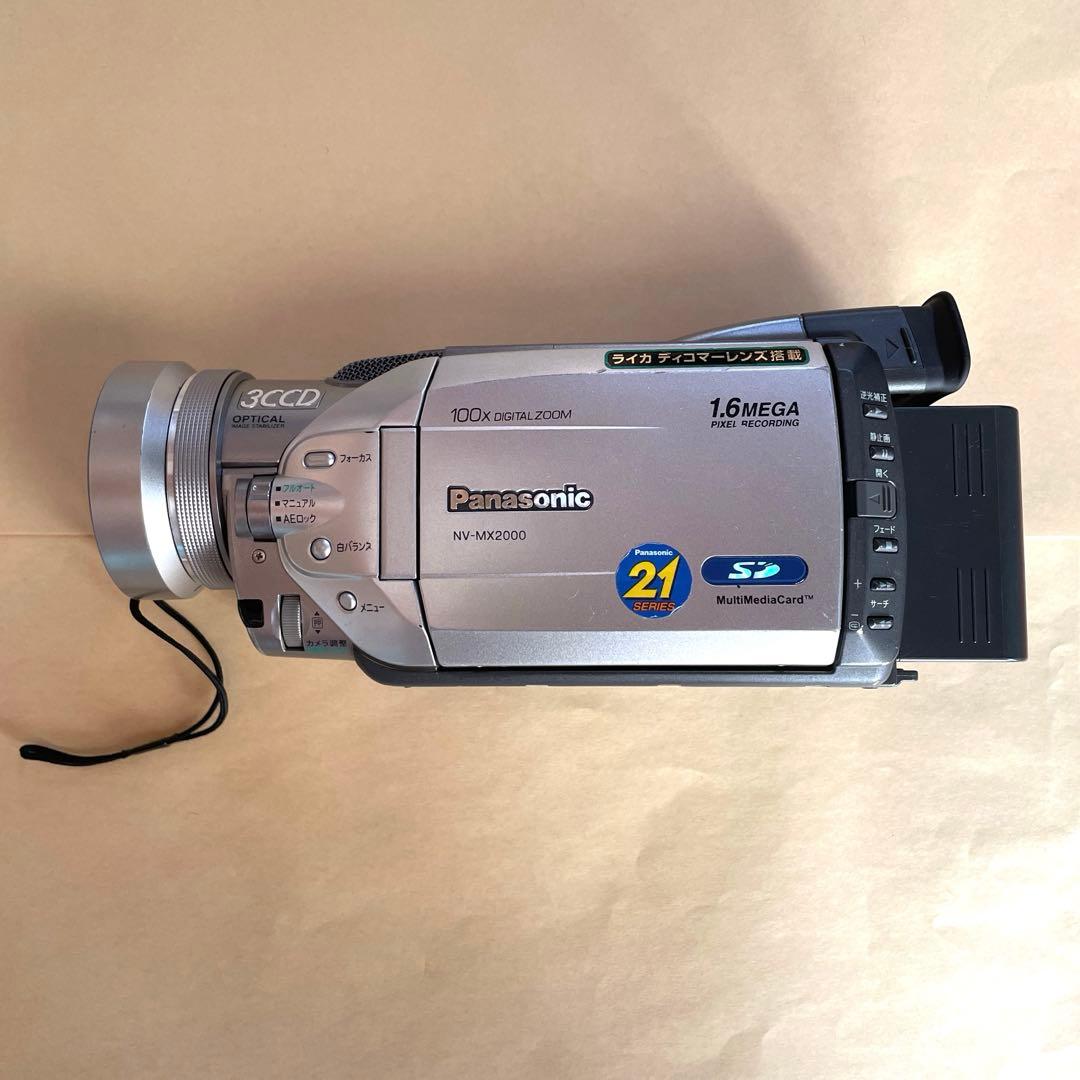 Panasonic NV-MX2000 ビデオカメラ