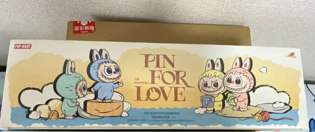 PIN FOR LOVE モンスターキーホルダーセット
