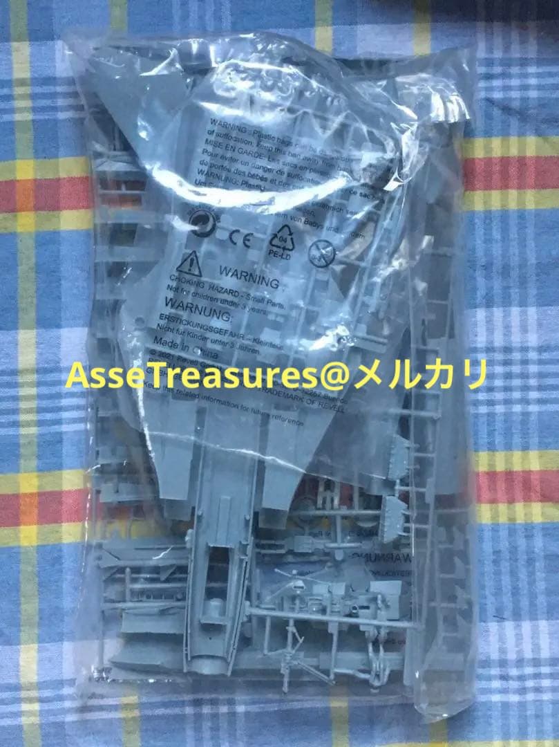美品 トップガン 1/48 F-14A トムキャット マーヴェリック機 未開封品
