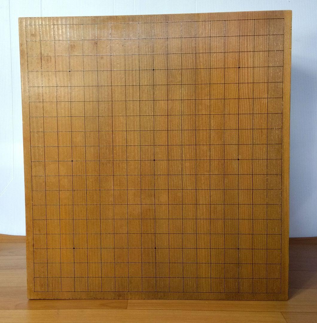 昭和レトロ　碁盤 6寸 17.3cm