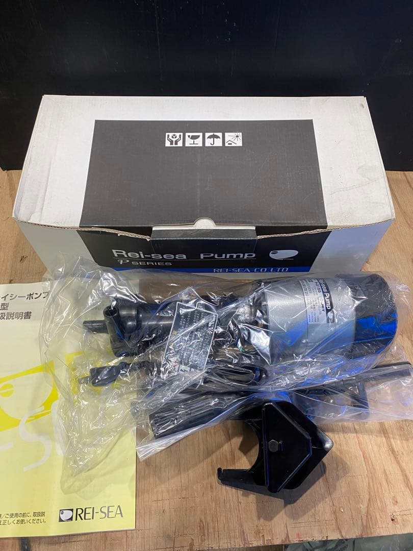 【新品未使用品】 レイシー 縦型水槽用ポンプ P-315S