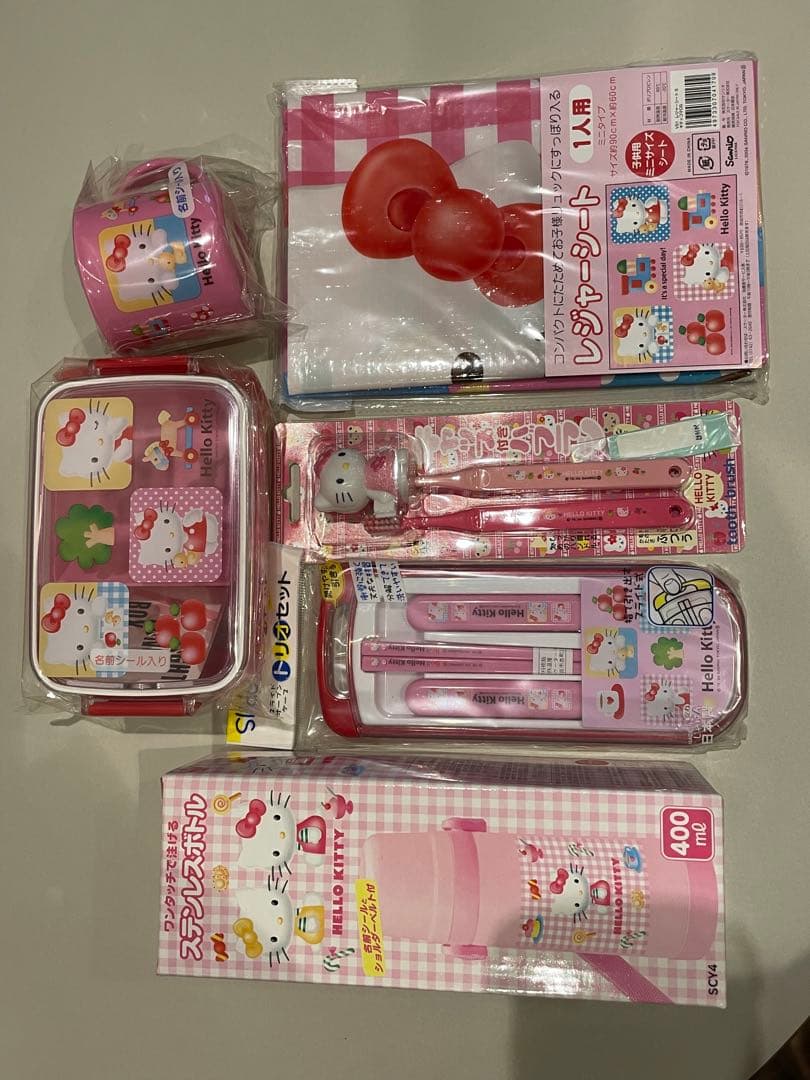 ハローキティ 遠足セット＆ぬいぐるみ など