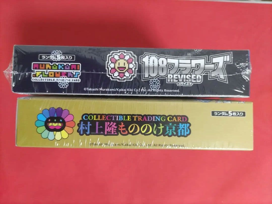 村上隆 108フラワーズ Revised 1BOX京都もののけ1BOX