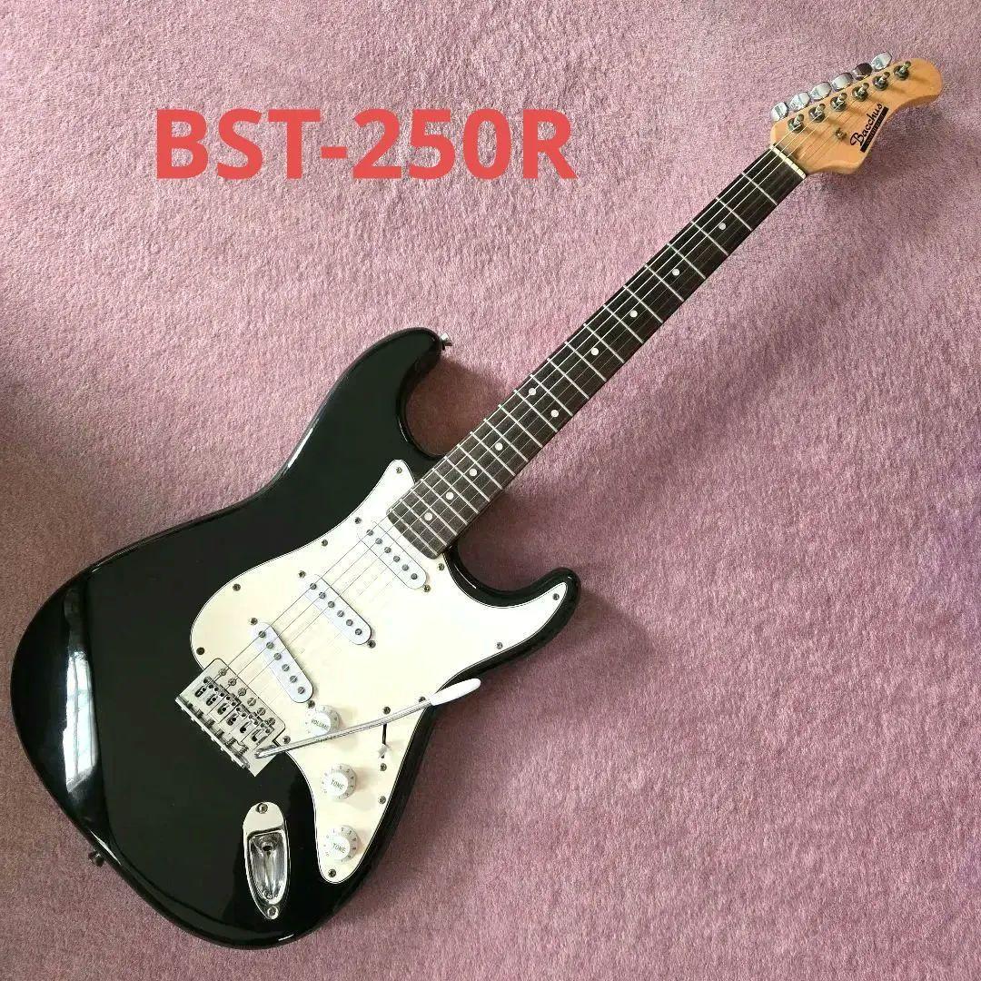 オカッキ　Bacchus（旧ロゴ） BST-250R