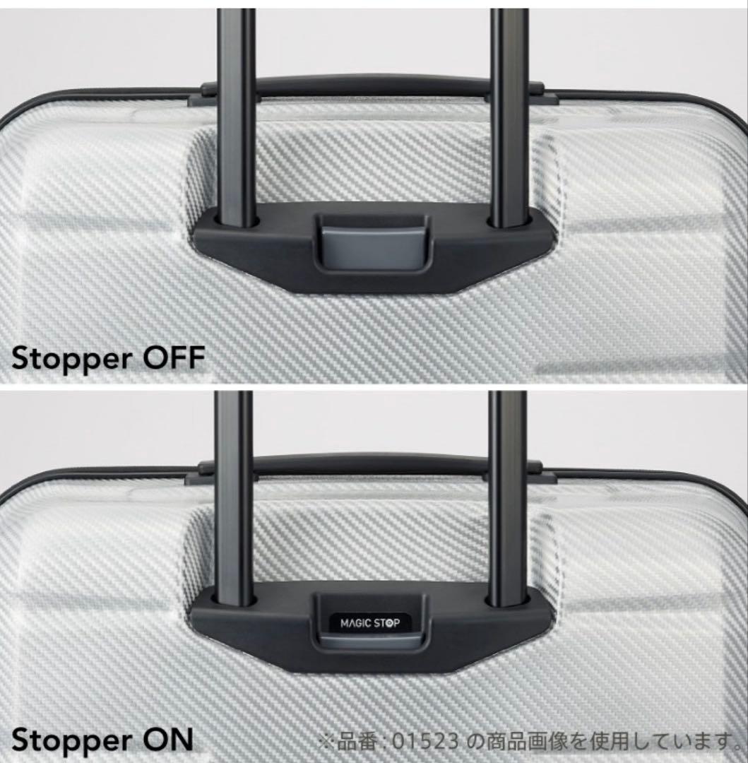 プロテカエアロフレックススーツケース　35ℓ 機内持ち込み