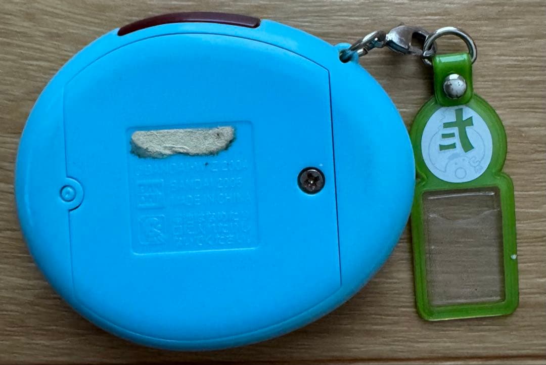 【動作確認済み】2006たまごっち　たまごっちスクールせーとぜーいんしゅーごっち