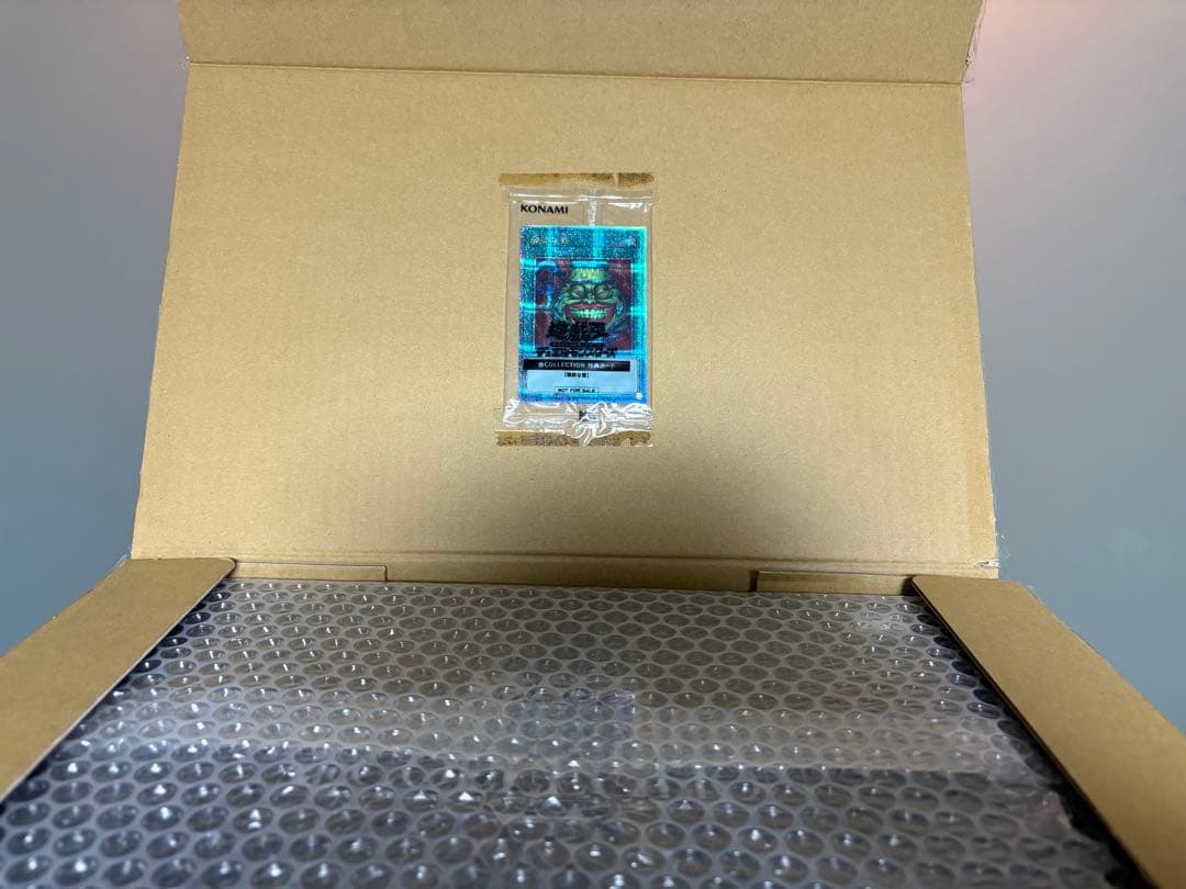 遊戯王 壺コレクション 未開封