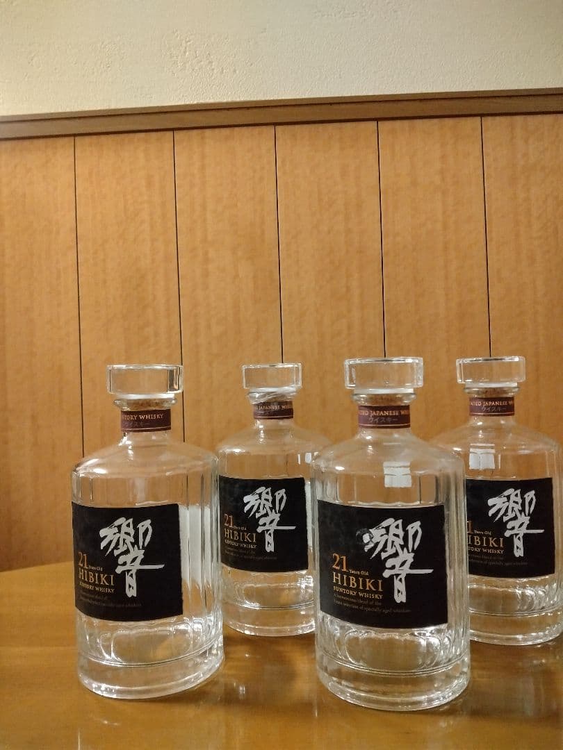 響 21 空びん4本セット