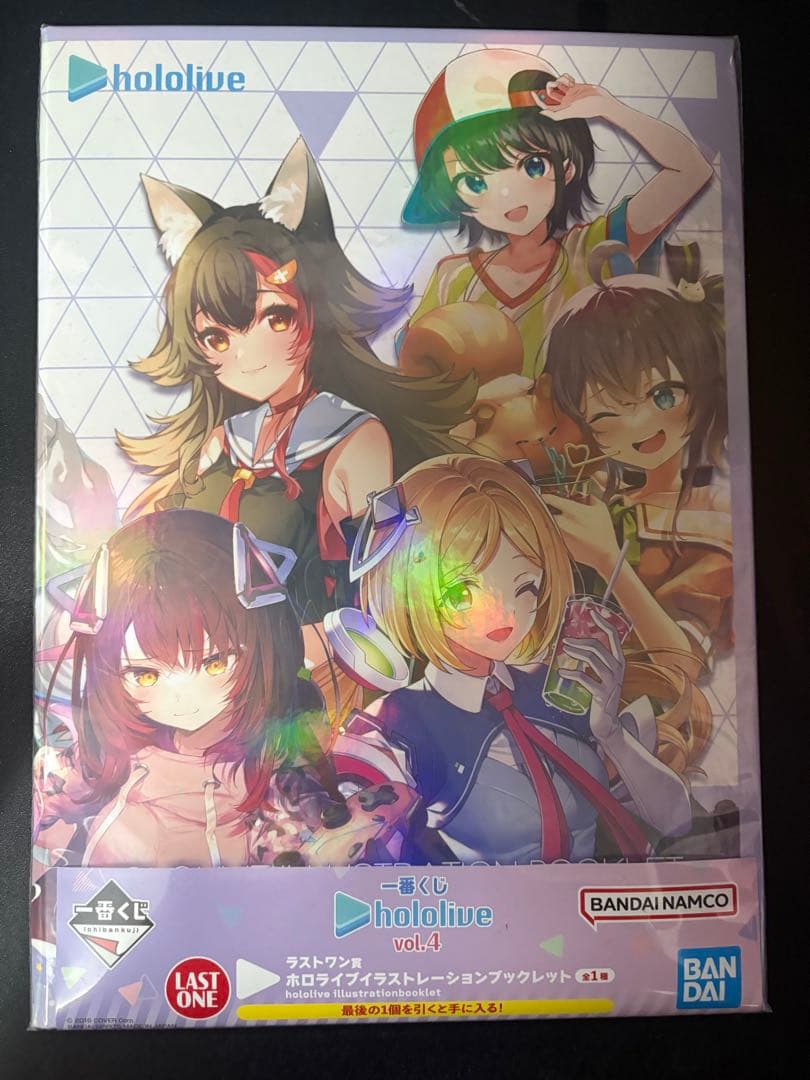 ラプラスダークネス まとめ売り 最終値下げ