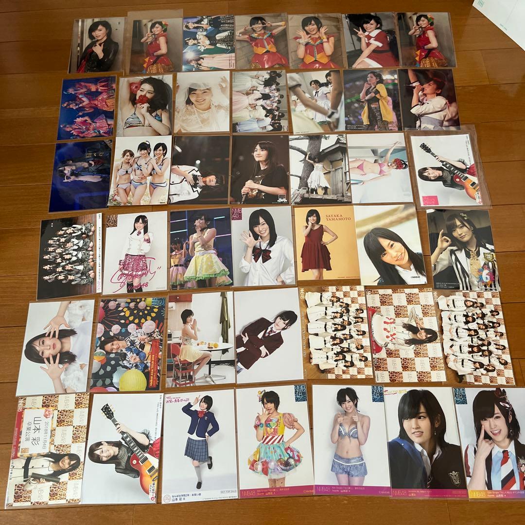 AKB48 山本彩／NMB48 山本彩さん生写真 まとめ 1/2 続き別出品
