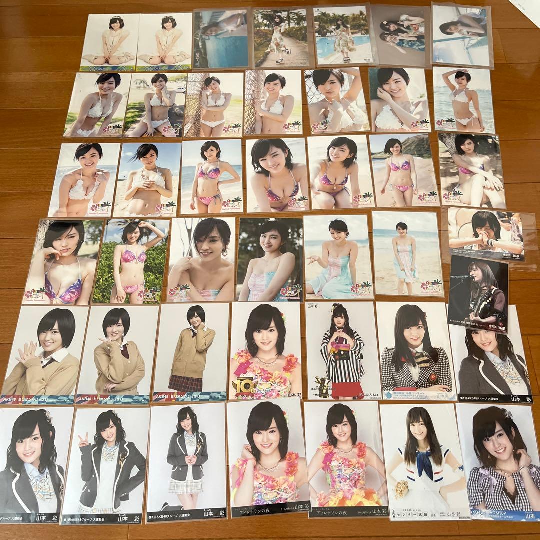 AKB48 山本彩／NMB48 山本彩さん生写真 まとめ 1/2 続き別出品