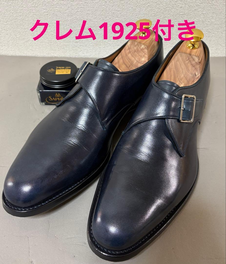 【ドレイトン】クレム1925付102F ネイビー 26 シェットランドフォックス